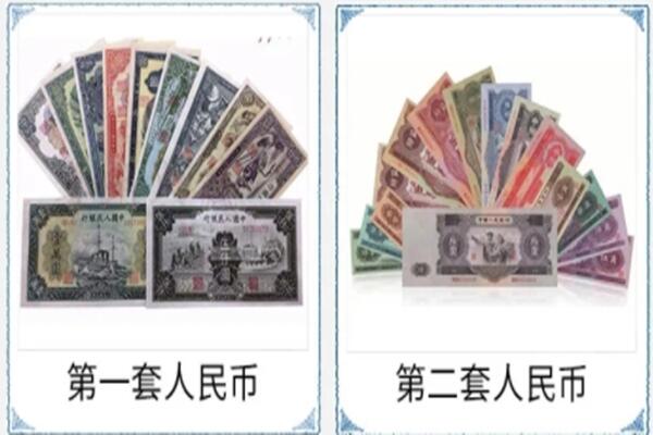 遵义市习水回收旧币